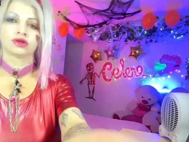 celenefox on BongaCams 