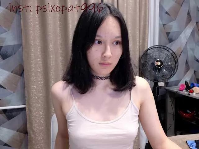 kisik258 on BongaCams 