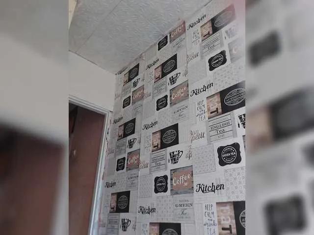 Kissaam on BongaCams 