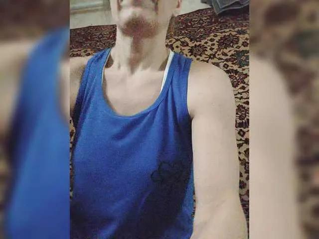 Kissaam on BongaCams 