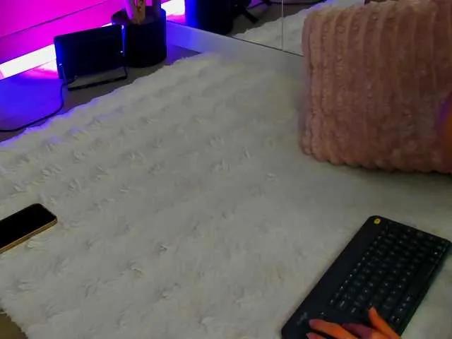 SugarMaple — sexting lush control compliments