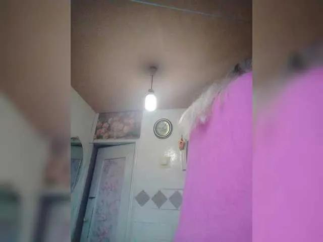 victoria71 — Freechat on BongaCams