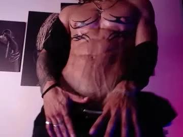 albertbernal69 — ABS OILED/ MORE GLITTER [17 tokens left] EROTIC DANCE NUDE /Galactic Desire   #monstercock #BIGCOCK #cum #muscle #young