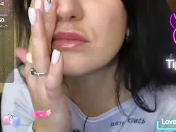 alianna_solo_kiss on Chaturbate 