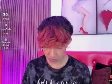 allen_starck on Chaturbate 