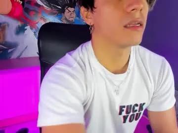 allexcano on Chaturbate 