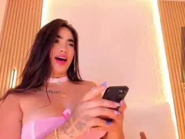 alyssa_vargas — GOAL: Flash ass [45 tokens remaining] Hi, GUYS, my favorite patterns 11,33,44 #latina #pantyhose #bigass #pvt #bigboobs