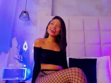 andy_miiller — Teasing with lips, saliva on nipples [107 tokens left] Make me explode with pleasureGet my content Control Hush 33seg 55tk #ebony #skinny #smalltits #latina #lovense