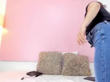 andyylove_jk — GOAL: Oil on my ass [45 tokens remaining] Hi Darling!!! your favorite girl is here  Say Hi and I send you a kiss  #natural #bigboobs #bigass #lovense #latina