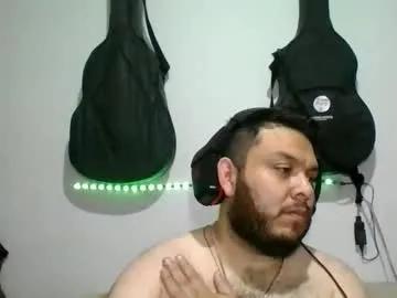 annubixxx69 — Annubixxx69's room  #latino #dirty #masturbation #oilcock #cock #bigcumshot