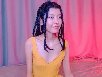 arinsun — Have a dream time with me  - Goal: heeey [111 tokens left] #asian #hairy #skinny #smalltits #feet