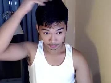 asianhunk_jamesx — CUM CUM !!!!!!. #asian #18 #smallcock #young #twink #pvt [1499 tokens remaining]