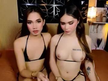 ayicum — WERE BACK AS YOUR FAVORITE CLASSY GIRLS AND LET'S PARTY CUM! #asian #bigcock #cum #mistress #wifematerial