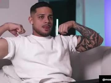 baby_rausch — CUM SHOW!!!! #straight #bigcock #smoke #muscle #latino [1000 tokens remaining]