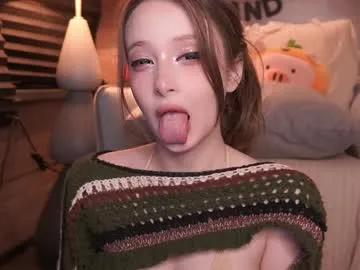 bunnybonn1e —  welcum! fav 111/301 ~  TOPLESS [700 tk remaining] #natural #bigass #feet #ahegao