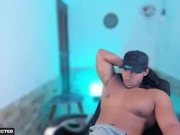 carl_smithh — GOAL: Oil in the body [273 tokens remaining] Welcome to my room! #feet #muscle #master #bigdick #new