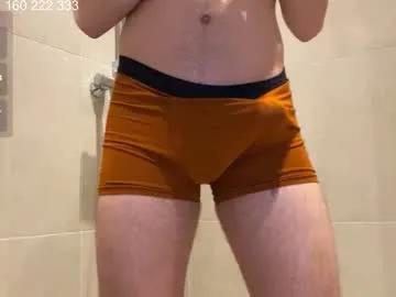 curlyboyy_ — horny af> #lovense #anal #bigass #german #femboy