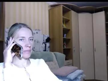 cute_lion_ — #mommy #big #lovense  #pvt #heels