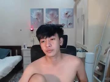 cutie_cumshow — Make me cum and hit my goal babe, New boi !! Cum, Play & Talk  #asian #new #bigcock #bigass #cum [999 tokens remaining]
