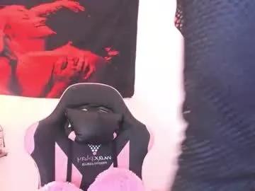 cyberia____________________ — Goal: ahegao and spit my tits uwu #cute #ahegao #cosplay #tattoo #goth - Next Goal: fuck my little ass