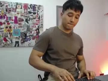 denizer_healer — Show ass  #new #bigdick #latino #muscle #asian [54 tokens remaining]