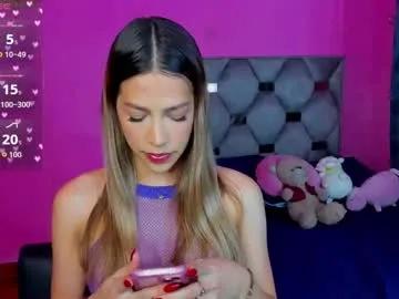 dione_sexyy — my Dione sexy    #bigcock #skinny #cum #trans #latina [861 tokens remaining]