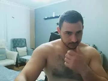 djmute — Welcome to my room!  #master #alpha #straight #bigcock #findom