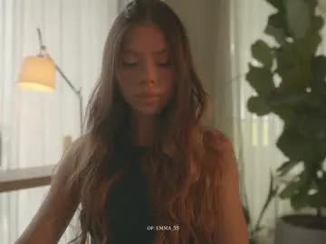 emma_lu1 on Chaturbate 