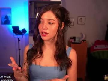 emmachoice — 6x lovense gemini 9x dress off 12x oil show and ticket sales  [1086 tokens remaining]