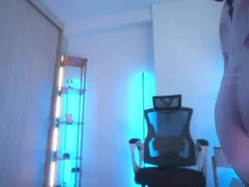 gigi_ulala on Chaturbate 