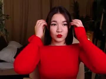 halle_berrry — GOAL: Shake my ass [66 tokens remaining]  BLACK FRIDAY PVT 30tk per min #asian #twerk  #bigass #muscle #smoke