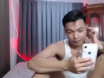 hot_emmanuel — help me cum lovee  (PVT IS OPEN ) #asian #bigass #cum #dadbod #bigcock #chubby [497 tokens remaining]