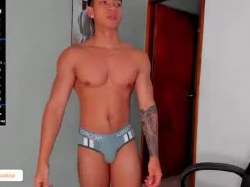 jackson_cruz — GOAL: flex and pose [150 tokens remaining] LUSH ON Drive for my body and make huge load fav patterns 111* 222*333 #hairy #18 #muscle #latino #cum