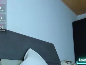 jhonyalzate — LOVENSE in my assEnjoy it with me - Multi Goal: Second Lovense in my ass 91CUM IN MY CHEST [1199 tokens left] #lovense #dirty #bigballs #suit #master