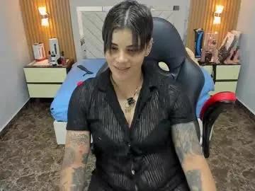 karolandluna — GOAL: spank her ass very hard x 8 [99 tokens remaining] make me run with your vibrations my favorite patterns 22, 38 #tattoos #tomboy #bigpussylips #strapon #bigboobs