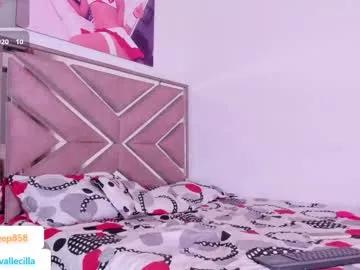 kata_jey21cm on Chaturbate 