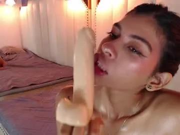 lolapierce on Chaturbate 