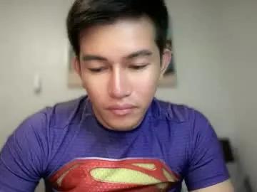 lordbullet69 — YOU CAN HAVE ME ANYWAY YOU WANT! #asian #young #bigcock #puffynipples #stud