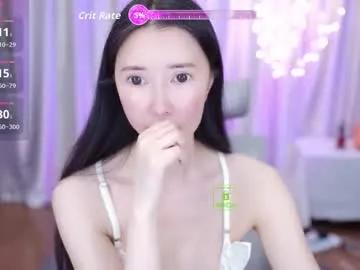 lucy__bb —   Welcome - Goal:  open legs [996 tokens left] ~ #asian #chinese #new #squirt #18 #bigboobs