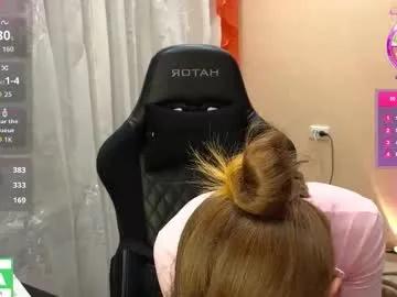 mag1c_eyes — tits in my hands #bigboobs #nonude #bigass #lovense #bigtits [221 tokens remaining]