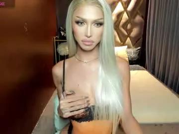 majestictspatty — BA BA BOOM... DRAIN MY BALLS, I CUM IN PVT #asian #mistress #findom #pantyhose #bigcock #lovense