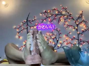 maru__chan — Lovense: Interactive Toy that vibrates with your Tips - Goal is : destroy my face with saliva #saliva #deepthroat #atm #dirty #ahegao