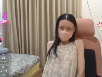 miahchan68 — Tits Show [333 tokens left] #Asian #New #cute #SmallTits #HairyPussy #bush #Petite #Natural #Lush #Domi #Dildo