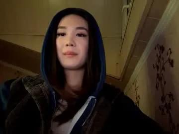 migdaliafenlon — GOAL: bite my lips [6 tokens remaining] Welcome to my room! #new #shy #18 #skinny #asian