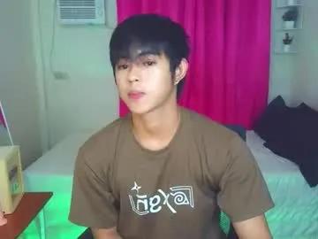 naughtyboylouie — help me cum  #asian #bigcock #smoke #cute #young #18 #pinoy{PRIVITE SHOW ALWAYS OPEN} [3333 tokens remaining]