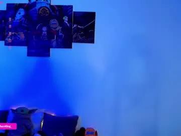 nicorobinn — Shy but curious... will you be the one to make me open up?  #fuckmachine #anal #squirt #deepthroat #asian