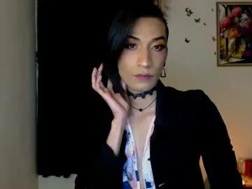 novanyx11 —  A SENSUAL DANCE IN UNDERWEAR [342 tokens left]  Step closer, love... you're in NovaNyx's universe --- mystery, and desire in moonlight.  Dare to stay?  #femboy #sapiosexual #skinny #hairy #pantyhose