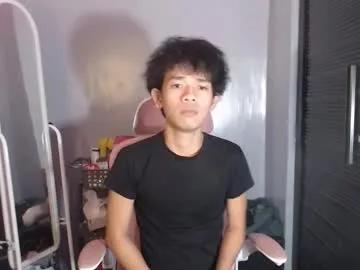 pixydust_69 — hello help me welcome im #new #asian #husbandMaterial #petit #cumslut #cute [1000 tokens remaining]