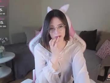 rainybella — lift my skirt to show my ass [43 tokens left] #new #young #shy #natural #18