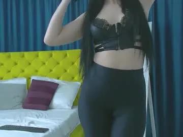 rubyhills — My favorite hobby? Smiling while you lose focus  - Multi-Goal :  Pussy Fingering  #Lovense #feet #teen #ass #18